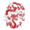 The Dragons of Confucius