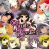 Fruits Basket: Our Story