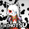 Character Portrait: Kokonotsu