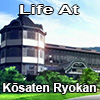Life at Kōsaten Ryokan