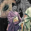 Tale of the Clash of Geishas