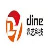 Zhejiang Dingyi New Materials Technology Comp